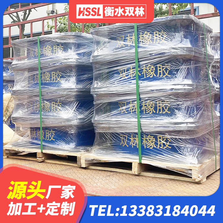 祥云县LNR橡胶隔震支座1300源头工厂 祥云县HDR高阻尼橡胶隔震支座(II)-570*201-G1.2生产厂家 祥云县厚叠层隔震支座 祥云县建筑铅芯隔震支座LRB1100-220厂家 - 第2张