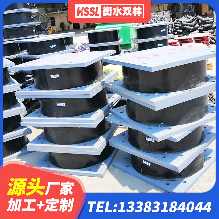 祥云县建筑隔震支座厂家 祥云县Y4Q铅芯隔震支座多少钱 祥云县防震支座LRB700生产厂家 祥云县HDR型高阻尼隔震橡胶支座 - 第4张