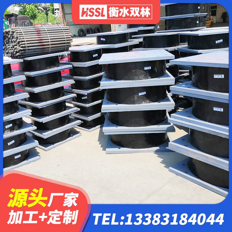 祥云县LNR橡胶隔震支座1300源头工厂 祥云县HDR高阻尼橡胶隔震支座(II)-570*201-G1.2生产厂家 祥云县厚叠层隔震支座 祥云县建筑铅芯隔震支座LRB1100-220厂家 - 第5张
