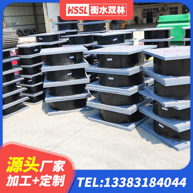 祥云县HDR900高阻尼橡胶支座多少钱 祥云县LNR600隔震支座厂家 祥云县SHDR较高阻尼隔震支座生产厂家 祥云县单向铅芯橡胶隔震支座源头工厂 - 第7张