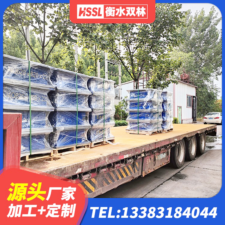 祥云县天然隔震支座生产厂家 祥云县HDR700支座 祥云县LRB1500铅芯支座生产厂家 祥云县LNR400天然隔震支座厂家 - 第2张
