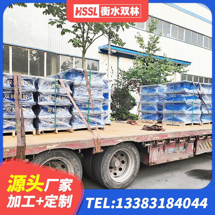 祥云县LRB橡胶隔震支座700生产厂家 祥云县LRB1400铅芯隔震支座厂家电话 祥云县房建抗震支座源头工厂 祥云县建筑铅芯减震隔震支座生产厂家 - 第7张