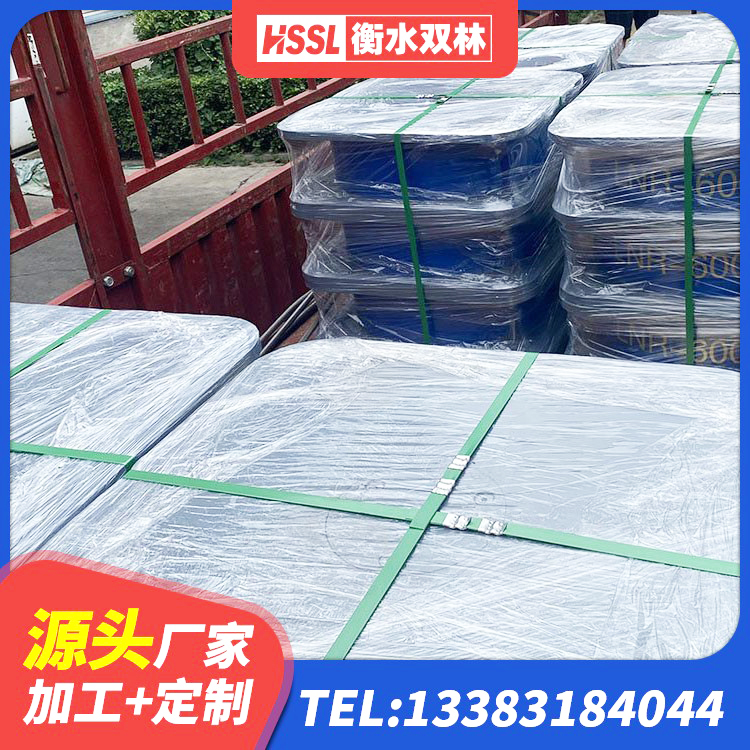 祥云县天然隔震支座生产厂家 祥云县HDR700支座 祥云县LRB1500铅芯支座生产厂家 祥云县LNR400天然隔震支座厂家 - 第4张