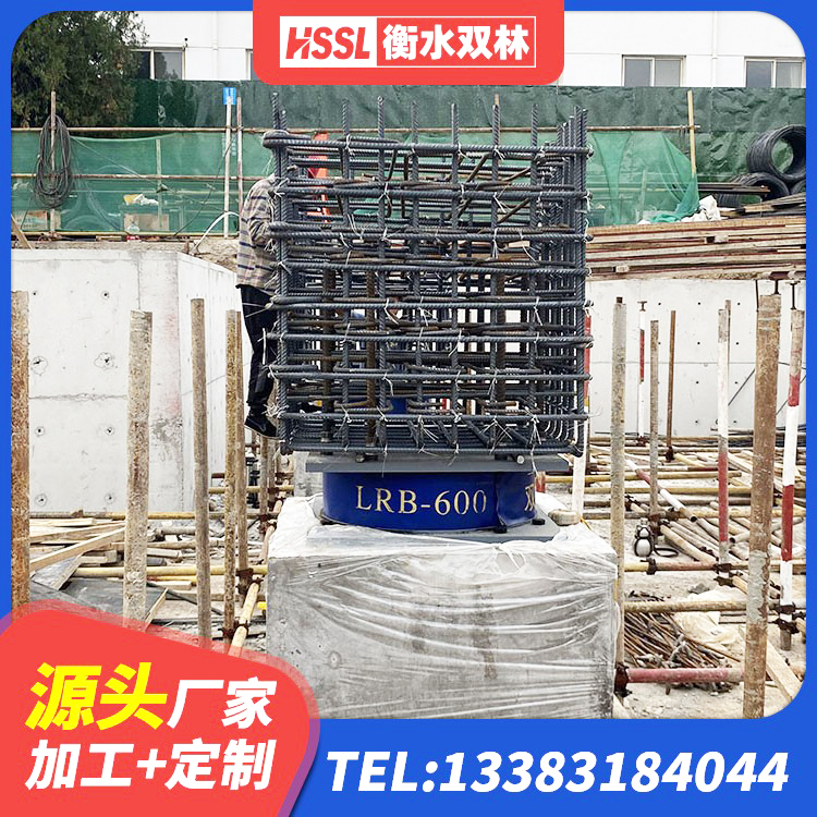祥云县隔震减震支座多少钱 祥云县建筑橡胶抗震支座什么价格 祥云县HDR1100高阻尼橡胶隔震支座 祥云县建筑楼梯抗震支座生产厂家