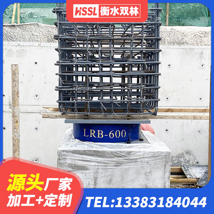 祥云县HDR型高阻尼隔震橡胶支座多少钱 祥云县铅芯隔振支座厂家电话 祥云县农村建筑隔震支座 祥云县HDR800高阻尼支座厂家