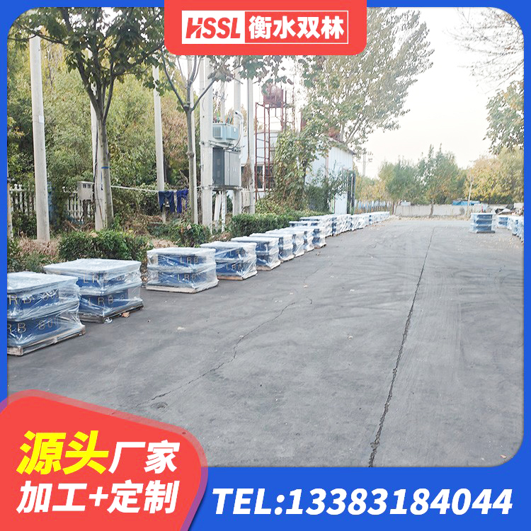 祥云县HDR900高阻尼橡胶支座源头工厂 祥云县LNR1300天然隔震支座什么价格 祥云县LRB700铝芯橡胶隔震支座 祥云县隔震支座产品 - 第1张