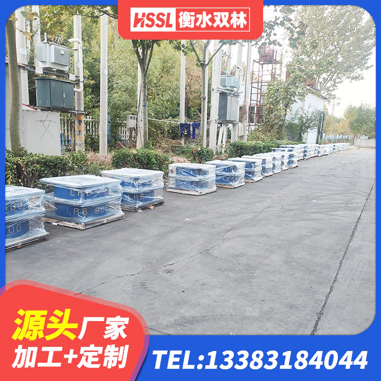 祥云县LNR600支座生产厂家 祥云县高层隔震支座报价 祥云县HDR高阻尼建筑隔震支座厂家 祥云县铅芯隔震支座LRB700-Ⅱ - 第4张