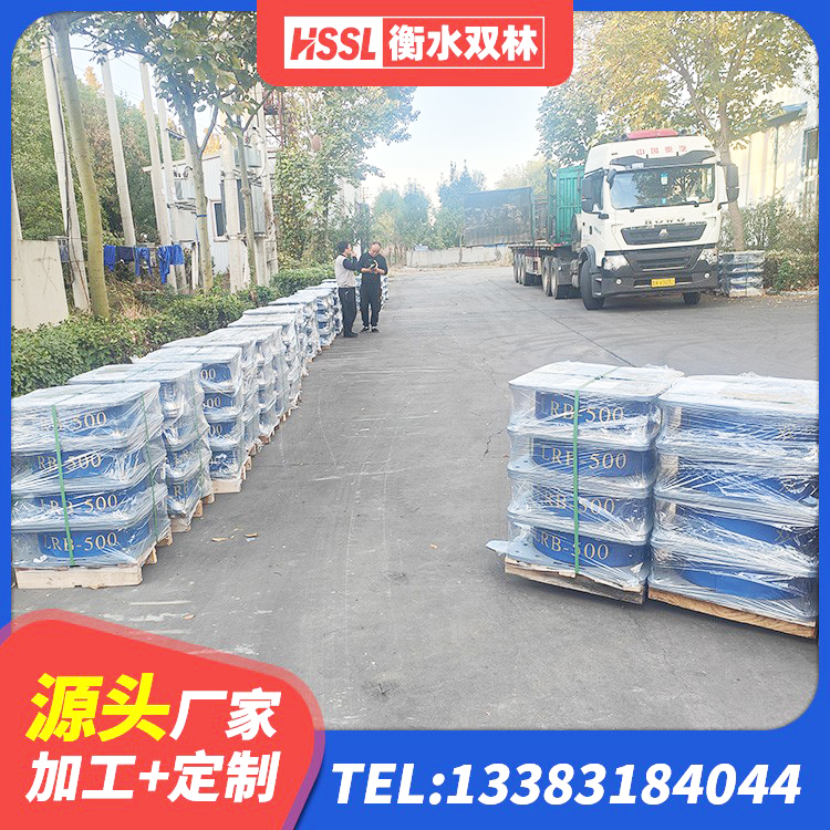 祥云县HDR900高阻尼橡胶支座源头工厂 祥云县LNR1300天然隔震支座什么价格 祥云县LRB700铝芯橡胶隔震支座 祥云县隔震支座产品 - 第5张