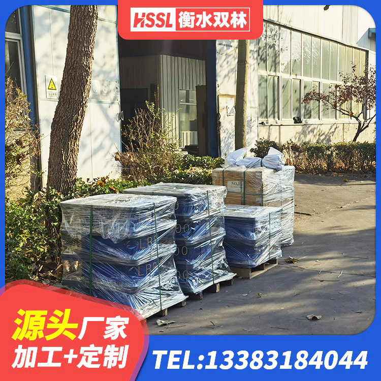 祥云县HDR900高阻尼橡胶支座源头工厂 祥云县LNR1300天然隔震支座什么价格 祥云县LRB700铝芯橡胶隔震支座 祥云县隔震支座产品 - 第7张