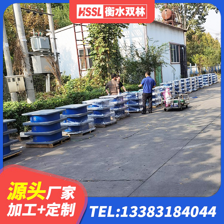 祥云县建筑预制楼梯隔震支座厂家 祥云县建筑隔震支座橡胶隔震支座源头工厂 祥云县水平分散力支座 祥云县抗震式隔震支座定制生产厂家 - 第9张
