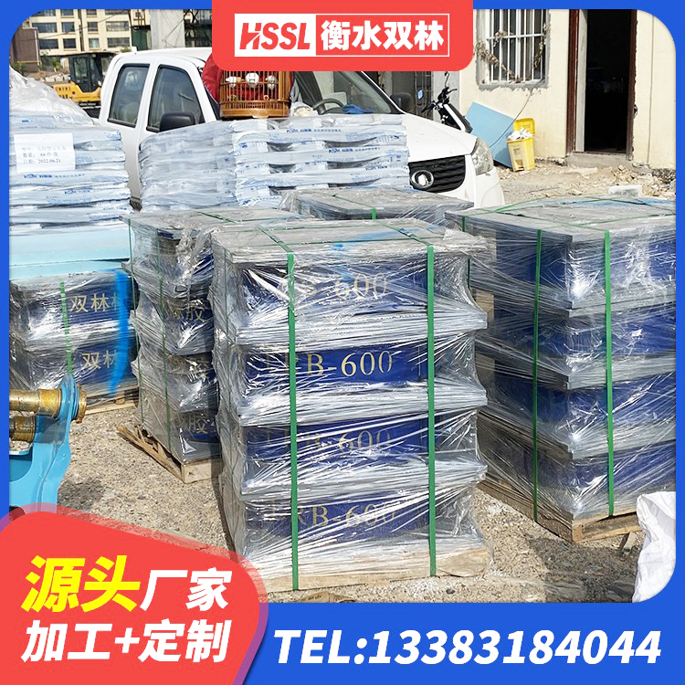 祥云县HDR900高阻尼橡胶支座源头工厂 祥云县LNR1300天然隔震支座什么价格 祥云县LRB700铝芯橡胶隔震支座 祥云县隔震支座产品 - 第10张